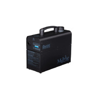 ANTARI  MB20X - 600W Battery Fog Machine