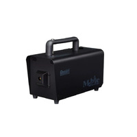 ANTARI  MB55 - 1450W Portable Fog Machine