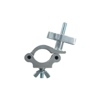 Event Lighting  CLAMPP50WS - Aluminium Pipe Clamp (Suits 38-51mm) - Silver