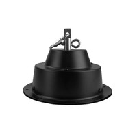 EVENT LIGHTING PARTY  M100 - Large Mirror Ball Motor (1RPM)