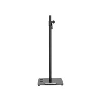 Gravity LS431CB Compact Speaker & Lighting Stand w/ Square Base