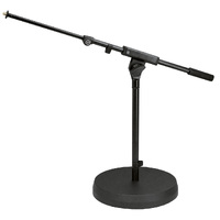 K&M 25960 Microphone stand