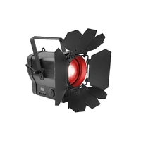 Event Lighting  OPERAC200FCF - Compact Fresnel Engine with 200W COB RGBW LED