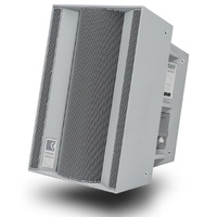 Outline STADIA100-30 2-Way DPRWG Constant-Curvature Array Enclosure (30° Vertical)
