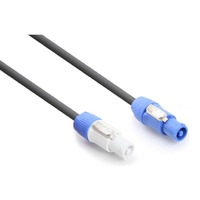 Power Connector Extension Cable 1.5m