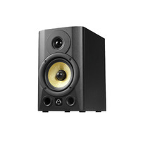 Wharfedale Pro DIAMONDBT5 Studio Monitors Bluetooth 5 Inch (Single)