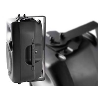 Wharfedale WPB3 Titan 8 Wall mount bracket